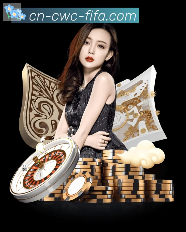 体育直播服务